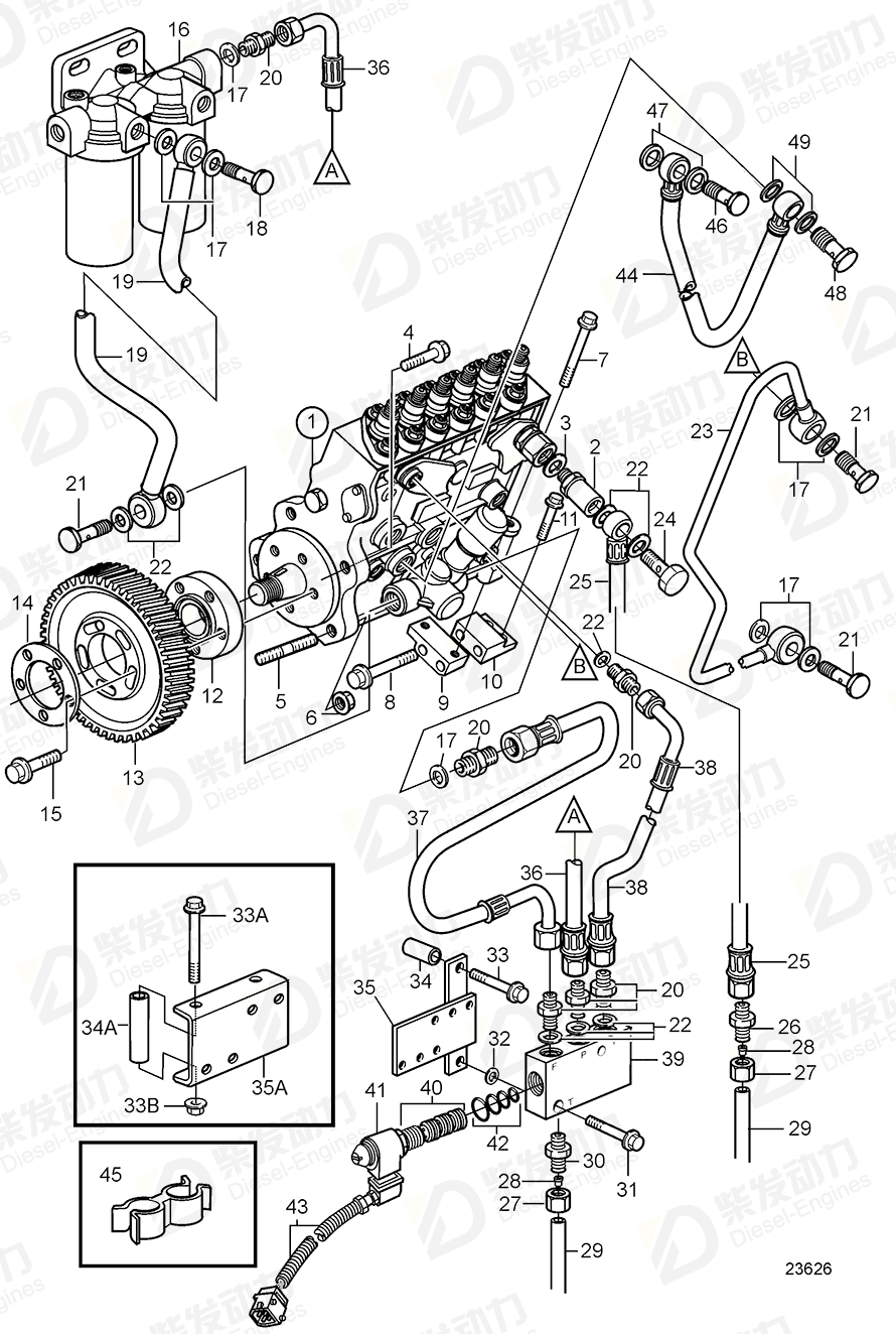 VOLVO Hose 3833037 Drawing